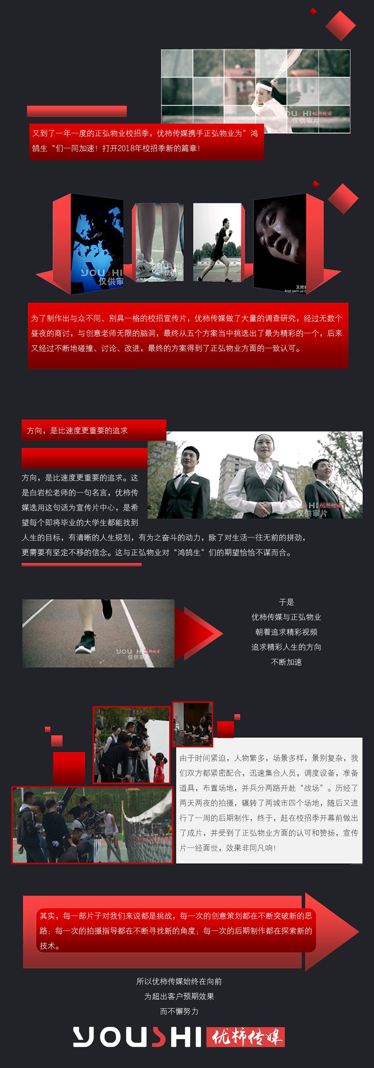&#21326;&#20307;&#20250;&#104;&#116;&#104;