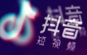 &#21326;&#20307;&#20250;&#104;&#116;&#104;