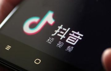 &#21326;&#20307;&#20250;&#104;&#116;&#104;